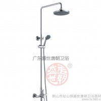供应盛世唐朝12-038N多功能大淋浴花洒套装12038N