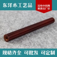 创意木质支架 办公桌摆件 高端实木支架 桌面便签支架 直销