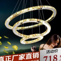 澜阁现代简约LED水晶吊灯创意造型灯不锈钢组合灯餐厅客厅展厅