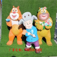 湖北康大雕塑 城市玻璃钢雕塑 玻璃钢雕塑定做 城市玻璃钢雕塑 玻璃钢雕塑定做