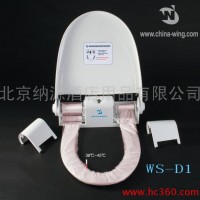 供应智能便洁垫、品牌马桶垫 转转垫 一次性卫生纸垫