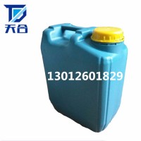 25升大口径扁桶 方桶 化工塑料桶 堆马桶 方形桶 耐摔4米