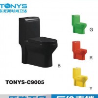 优等马桶出口 工程马桶 红色马桶 彩色座便器批发 C9005