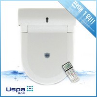 供应USPAUB-6535智能座便器盖洁身器智能马桶