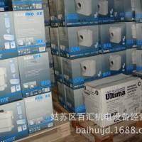 优惠价张家港污水提升泵 别墅马桶提升泵专业销售