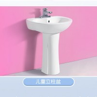 爱赏 儿童陶瓷马桶坐便器 河南长葛陶瓷卫浴生产厂家