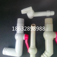 供应**】压滤机，滤板水嘴，球阀水嘴