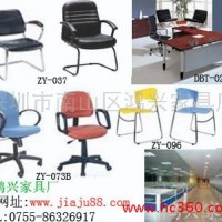 供应办公家具屏风卡位办公桌等深圳南山白石洲科技园宝安等各区免费上门设计定做