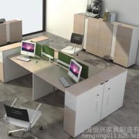直销办公家具屏风工作位简约员工位组合 职员办公桌现代卡位