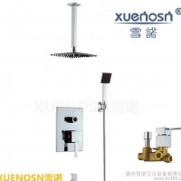 全铜入墙暗装水** 入墙淋浴花洒套装水** 洒店工程XN2811