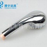 淋浴喷头,手持花洒,四功能手持花洒,**淋浴喷头,四功能花洒,厂紌