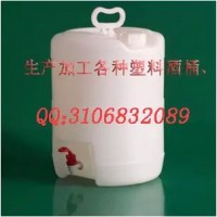 19L水嘴塑料桶|阀门塑料桶厂家让利直销