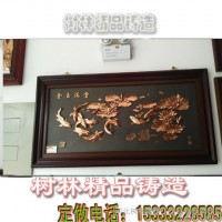 浮雕装饰 风水球雕塑 浮雕壁画铸造优惠批品仿古做旧家居办公桌面摆件多功能佛教用青铜陶熏炉香炉聚宝盆