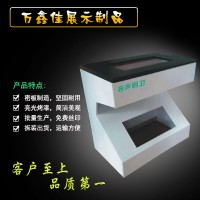 卫浴地漏展柜展示架 水槽展柜 厨卫展架马桶展柜 水**展柜 定