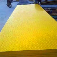 金浩源  供应  花纹板玻璃钢格栅  玻璃钢格栅   配电房玻璃钢盖板