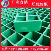 河北 玻璃钢格栅 玻璃钢漏粪板 玻璃钢平台板
