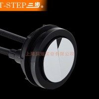 三步科技 马桶按钮配件水箱按钮连体分体坐便器按钮冲水9032