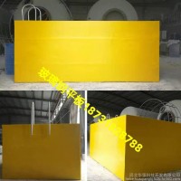 供应 玻璃钢警示桩 玻璃钢阀井 玻璃钢污水池盖板 玻璃钢储罐 玻璃钢管道