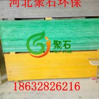 玻璃钢篦子 玻璃钢树篦子 玻璃钢排水篦子 玻璃钢树坑篦子