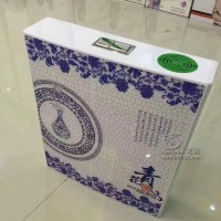 seiko/精工 脲醛马桶盖板打印机