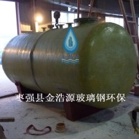 玻璃钢酸碱储罐 玻璃钢储罐生产厂家