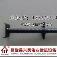 兴民伟业无缝管丝杠工地施工材料空心丝杠建筑丝杠顶托**安全