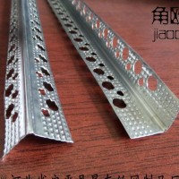 金属护角、楼梯护角建筑材料 可做金属包角条 晟友现货