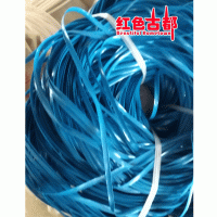 厂家塑料藤条 仿真藤 PE藤 户外藤编家具材料 藤皮 藤骨 藤片