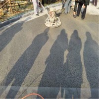 北京混凝土粘度改性材料厂家 轨道板用粘度改性材料