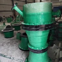 随州万诚可定制 玻璃钢法兰 玻璃钢法兰短接 玻璃钢压力法兰