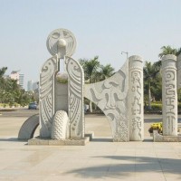 广场绿地景观石雕 石雕景观 学石雕 石雕材料
