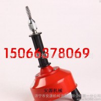 中信直销手持式管道疏通机  家用疏通机  马桶清理器