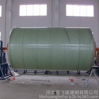 专业生产 玻璃钢化粪池 玻璃钢制品 化粪池采购