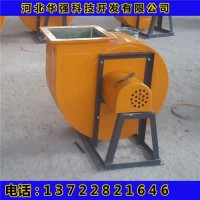 防腐玻璃钢离心风机  玻璃钢通风设备  玻璃钢抽风机