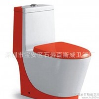 彩金双色陶瓷马桶 小高椅坐便器 地排双孔超漩冲水力强连体马桶