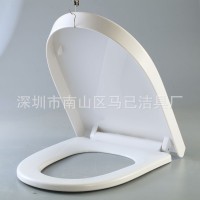 U型马桶盖PP缓降加厚通用马桶座便器盖板座圈8009QQ