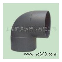供应pvc管材管件/弯头/90°