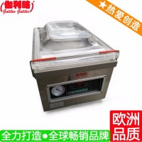 豆奶包装机 管材包装机 香料包装机 隋