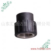 供应汇通达20-110=PE管材给水内丝///汇通达