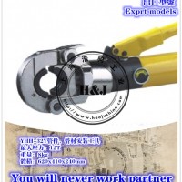 YHH-32Y管件，管材安装工具
