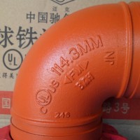 现货供应迈克168弯头  美标沟槽管件 通过美国FM、UL认证 出口专用的管件