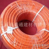 专业 地暖管件 地暖专用PE管