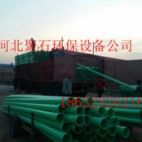 玻璃钢电缆保护管 电缆防腐管道 管道管件 耐热性能好