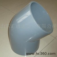 供应管件，PVC管件，弯头