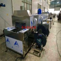 广东江门不锈钢管件接头超声波清洗机管道除油清洗烘干自动线