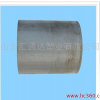 供应PE管材管件PE直通