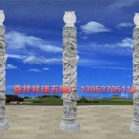 山东嘉祥石雕供应石柱 大理石文化柱