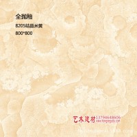 佛山陶瓷优等品 800x800别墅家用客厅卧室陶瓷地板砖抛光砖
