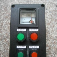 ZC/AH-d系列防爆吊灯盒(ⅡB、ⅡC、e)