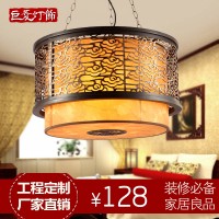 传统吊灯古典中式吊灯酒店大堂灯茶楼会所仿羊皮灯中式灯客厅灯具